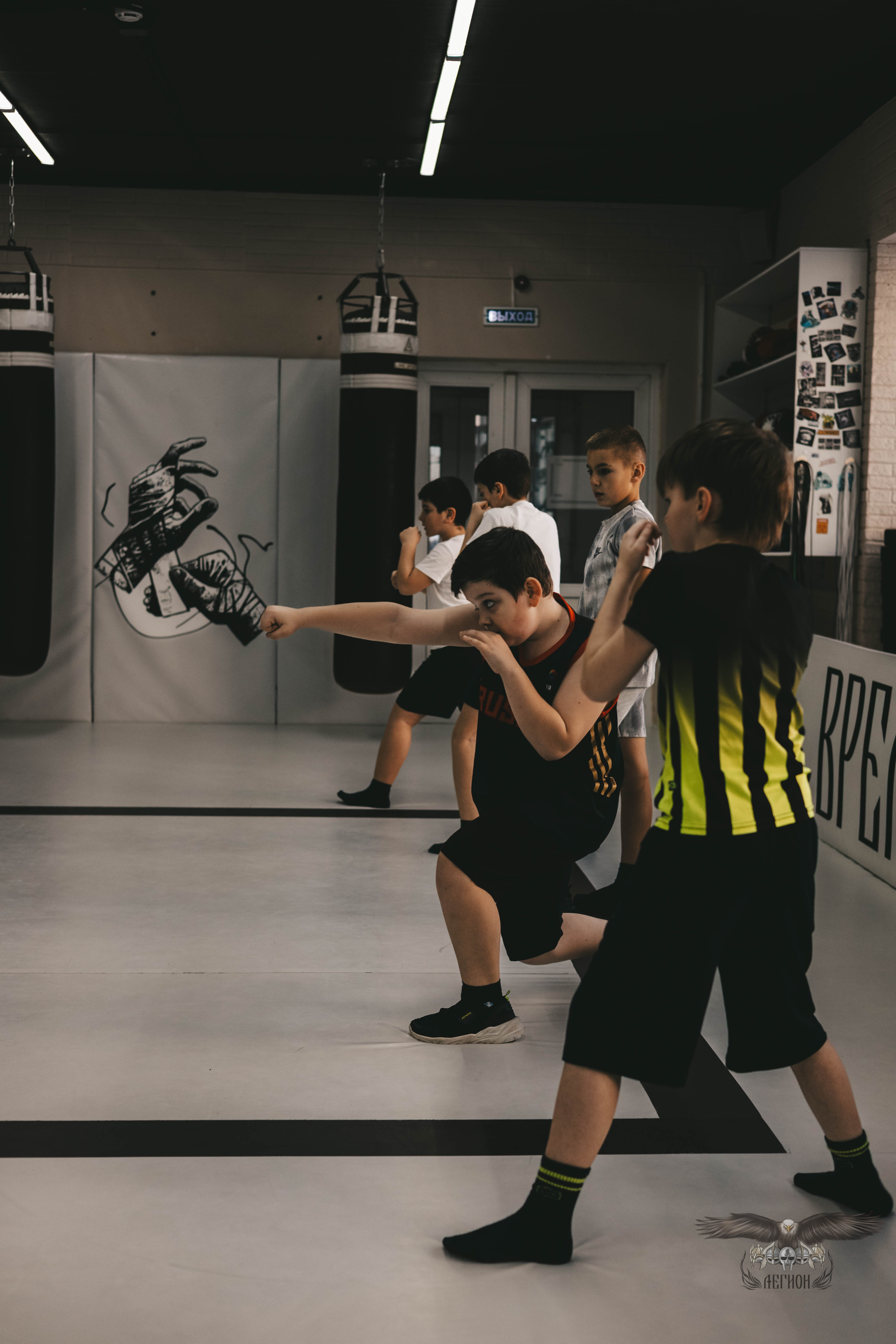 Детский бокс